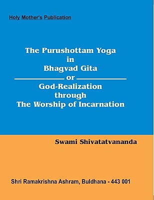 BAE004 The Purushottam Yoga in Bhagavad Gita