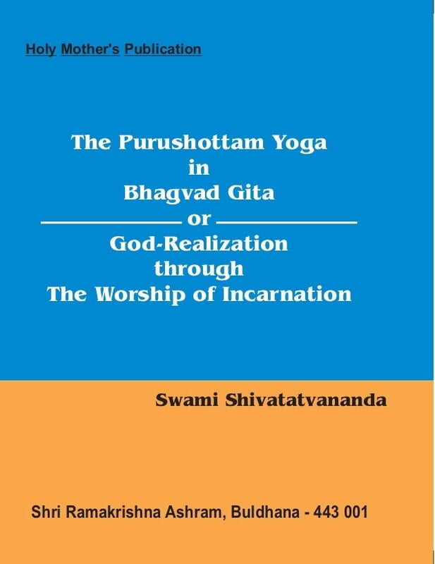 BAE004 The Purushottam Yoga in Bhagavad Gita