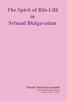 BAE118 The Spirit of Ras-Lila in Srimad Bhagavatam