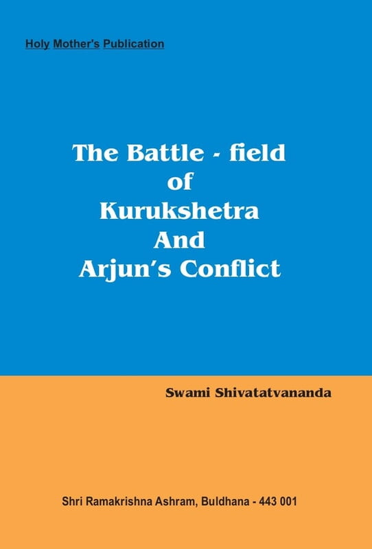 BAE001 The Battlefield of Kurukshetra and Arjuna's Conflict BAE001 The Battlefield of Kurukshetra and Arjuna's Conflict