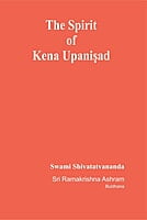 BAE094 The Spirit of Kena Upanishad BAE094 The Spirit of Kena Upanishad