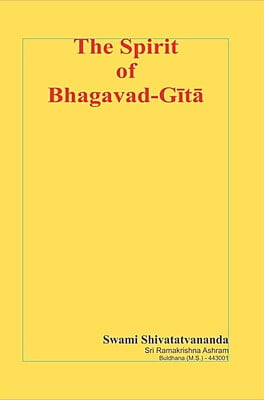 BAE126 The Spirit of Bhagavad Gita