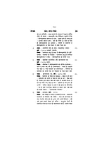 H019 Vivekanandaji Ke Sang Mein (विवेकानन्दजी के संग में)