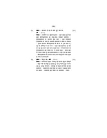 H019 Vivekanandaji Ke Sang Mein (विवेकानन्दजी के संग में)