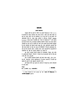 H030 Bharatiya Vyakhyan (भारतीय व्याख्यान) H030 Bharatiya Vyakhyan (भारतीय व्याख्यान)