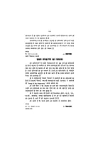H033 Viveklahari (विवेकलहरी: आध्यात्मिक अनुभूतिमय काव्य)