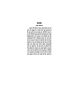 H040 Man Ki Shaktiyan (मन की शक्तियाँ तथा जीवन-गठन की साधनाएँ)