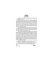 H077 Vivekananda - Rashtra Ko Ahvan (विवेकानन्द - राष्ट्र को आह्वान) H077 Vivekananda - Rashtra Ko Ahvan (विवेकानन्द - राष्ट्र को आह्वान)