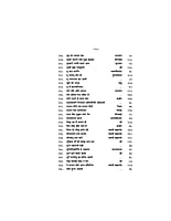 H098 Bhajananjali (भजनांजलि - विविध हिन्दी, बँगला तथा संस्कृत भजनों का संग्रह) H098 Bhajananjali (भजनांजलि - विविध हिन्दी, बँगला तथा संस्कृत भजनों का संग्रह)