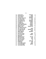 H098 Bhajananjali (भजनांजलि - विविध हिन्दी, बँगला तथा संस्कृत भजनों का संग्रह) H098 Bhajananjali (भजनांजलि - विविध हिन्दी, बँगला तथा संस्कृत भजनों का संग्रह)