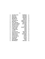 H098 Bhajananjali (भजनांजलि - विविध हिन्दी, बँगला तथा संस्कृत भजनों का संग्रह) H098 Bhajananjali (भजनांजलि - विविध हिन्दी, बँगला तथा संस्कृत भजनों का संग्रह)