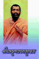 Sri Ramakrishna Vachanamrit Sar ( श्रीरामकृष्ण वचनामृतसार ) Sri Ramakrishna Vachanamrit Sar ( श्रीरामकृष्ण वचनामृतसार )