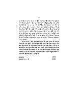 H122A Yuganayak Vivekananda (युगनायक विवेकानन्द) - Set of 3 Books H122A Yuganayak Vivekananda (युगनायक विवेकानन्द) - Set of 3 Books