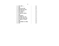 H135 Ma Ki Batein (माँ की बातें)