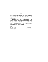 H176 Shikshakon Ka Kartavya (आधुनिक भारत के निर्माण में शिक्षकों का कर्तव्य और दायित्व) H176 Shikshakon Ka Kartavya (आधुनिक भारत के निर्माण में शिक्षकों का कर्तव्य और दायित्व)