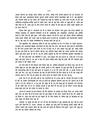 H272A Shrimad Valmikiya Ramayan Set of 3 Books (श्रीमद्वाल्मीकीय रामायण : संस्कृत - हिन्दी) H272A Shrimad Valmikiya Ramayan Set of 3 Books (श्रीमद्वाल्मीकीय रामायण : संस्कृत - हिन्दी)