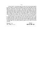 H272A Shrimad Valmikiya Ramayan Set of 3 Books (श्रीमद्वाल्मीकीय रामायण : संस्कृत - हिन्दी) H272A Shrimad Valmikiya Ramayan Set of 3 Books (श्रीमद्वाल्मीकीय रामायण : संस्कृत - हिन्दी)