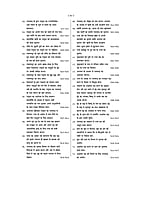 H272A Shrimad Valmikiya Ramayan Set of 3 Books (श्रीमद्वाल्मीकीय रामायण : संस्कृत - हिन्दी) H272A Shrimad Valmikiya Ramayan Set of 3 Books (श्रीमद्वाल्मीकीय रामायण : संस्कृत - हिन्दी)