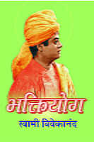 Yogavishayak 7 Granthancha Set (Marathi) Yogavishayak 7 Granthancha Set (Marathi)