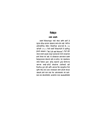 M022 Majhe Jivan Ani Karya (माझे जीवन आणि कार्य) M022 Majhe Jivan Ani Karya (माझे जीवन आणि कार्य)