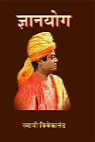 Yogavishayak 7 Granthancha Set (Marathi) Yogavishayak 7 Granthancha Set (Marathi)