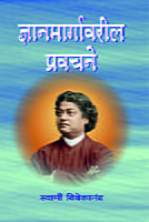 Yogavishayak 7 Granthancha Set (Marathi) Yogavishayak 7 Granthancha Set (Marathi)