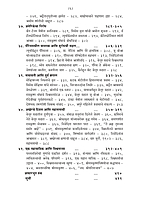 M155A Vishwamanav Swami Vivekananda ( विश्वमानव स्वामी विवेकानंद ) - Set of 3 Books M155A Vishwamanav Swami Vivekananda ( विश्वमानव स्वामी विवेकानंद ) - Set of 3 Books