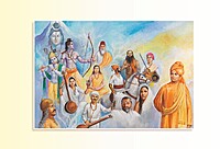 M284 Apale Vivekananda: Sachitra (आपले विवेकानंद: सचित्र) M284 Apale Vivekananda: Sachitra (आपले विवेकानंद: सचित्र)