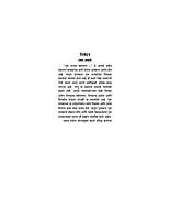 M088 Guru Nanak  Mhanatat (गुरुनानक म्हणतात)