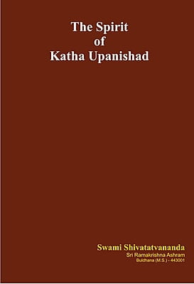 BAE098 The Spirit of Katha Upanishad